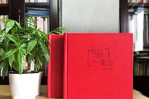 從青春到白頭的紀(jì)念冊意義 進(jìn)行紀(jì)念冊制作完成美好記憶的記載！