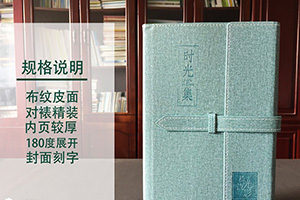 相冊(cè)制作去哪里 在記錄中找尋從前的自己，為未來(lái)的自己留下感動(dòng)
