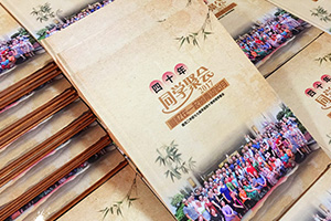 [聚會相冊]一次同學(xué)返校聚會的契機 完成我們的同學(xué)聚會相冊制作吧！