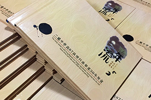 高中同學(xué)聚會后的紀念冊制作方式 將聚會感悟融入紀念冊制作中