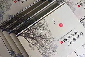 全家福紀(jì)念冊(cè)制作方式 一本全家福紀(jì)念冊(cè)留住美好,紀(jì)念親情！