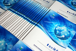 畫冊設計公司與優(yōu)秀的畫冊設計能力 專業(yè)畫冊設計需要設計公司完成！