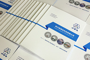企業(yè)宣傳冊(cè)制作要怎么做？企業(yè)宣傳畫冊(cè)設(shè)計(jì)的正確方法就這么做