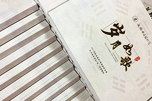 畢業(yè)紀(jì)念冊怎么制作：大學(xué)畢業(yè)紀(jì)念冊制作注意什么，有哪些制作重點(diǎn)?
