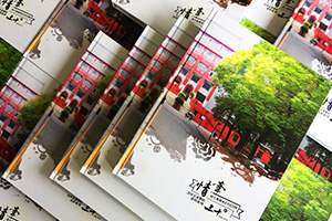 我要如何制作同學聚會相冊，相冊制作價格是不是很貴？