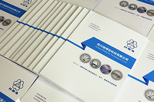 合格的企業(yè)宣傳畫冊該怎么設計，優(yōu)秀的企業(yè)宣傳畫冊具備哪些特點？