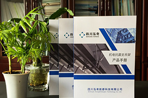 從產(chǎn)品畫冊設計案例欣賞 產(chǎn)品畫冊設計怎么做的思考！