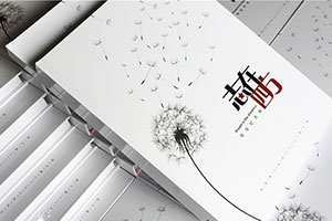 畢業(yè)紀(jì)念冊(cè)、高中畢業(yè)冊(cè)制作 難忘畢業(yè)季 珍惜同學(xué)友誼