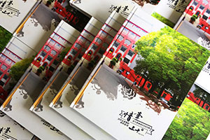 [同學(xué)紀(jì)念冊(cè)]一本老同學(xué)聚會(huì)紀(jì)念冊(cè)，一份來(lái)自過(guò)去的情誼！