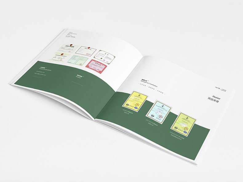 景觀公司宣傳冊 園林景觀宣傳冊設(shè)計的設(shè)計特點(diǎn)與設(shè)計方法！