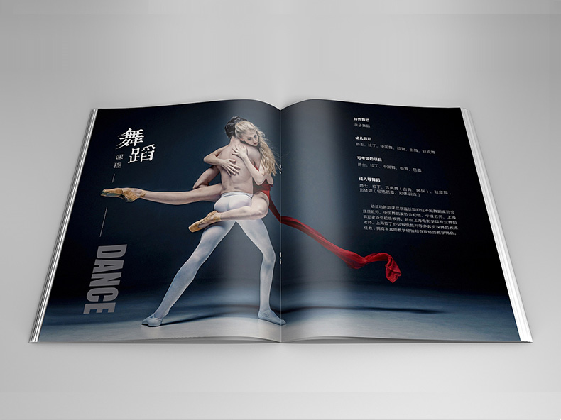 健身行業(yè)畫冊制作 健身企業(yè)畫冊設計應該有哪些內容？