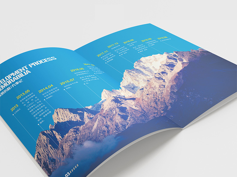 體育企業(yè)宣傳冊制作 運動行業(yè)畫冊設(shè)計 宣傳體育運動產(chǎn)品方法！