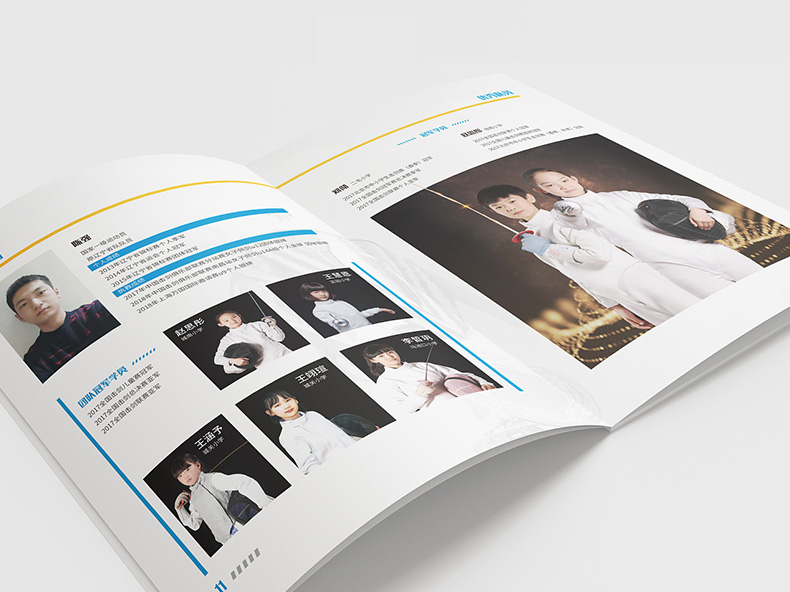 體育企業(yè)宣傳冊制作 運動行業(yè)畫冊設(shè)計 宣傳體育運動產(chǎn)品方法！
