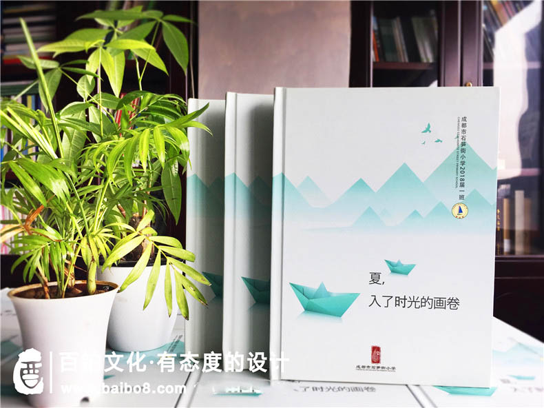 紀(jì)念冊設(shè)計(jì)模版特點(diǎn)