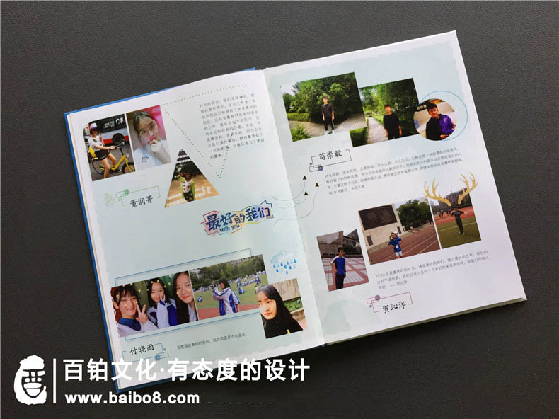 中學(xué)同學(xué)畢業(yè)紀念冊設(shè)計內(nèi)容