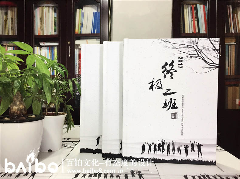 畢業(yè)相冊(cè)寄語簡(jiǎn)短話語怎么寫