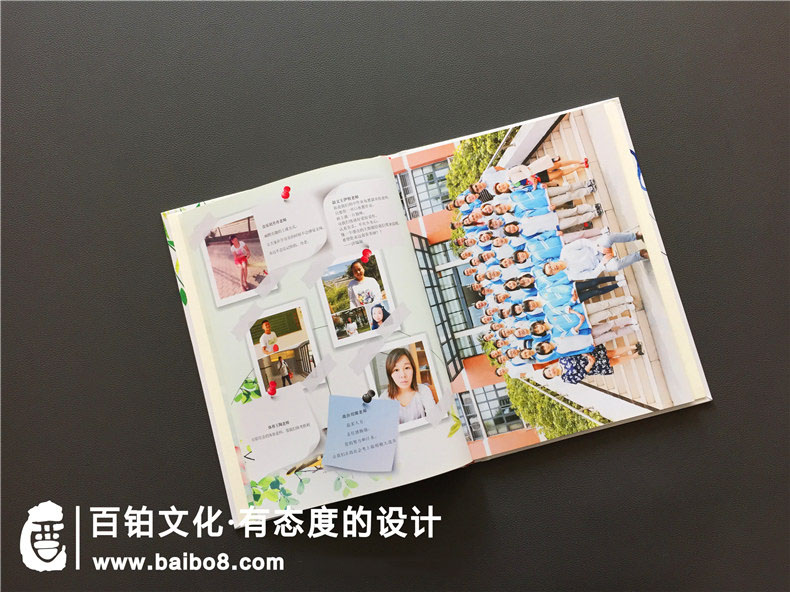 設(shè)計紀(jì)念冊價格由什么決定