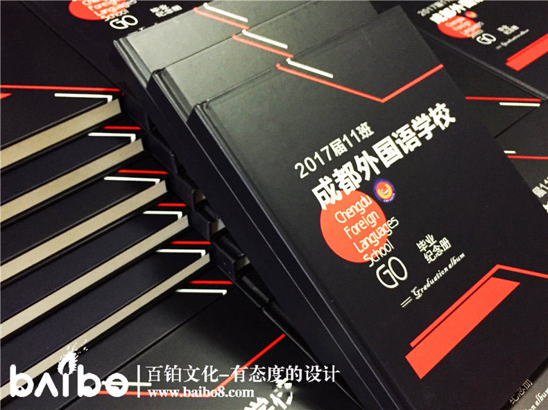 畢業(yè)紀念冊設計素材重點表現(xiàn)內(nèi)容