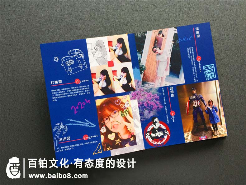 畢業(yè)紀念冊設計素材重點表現(xiàn)內(nèi)容