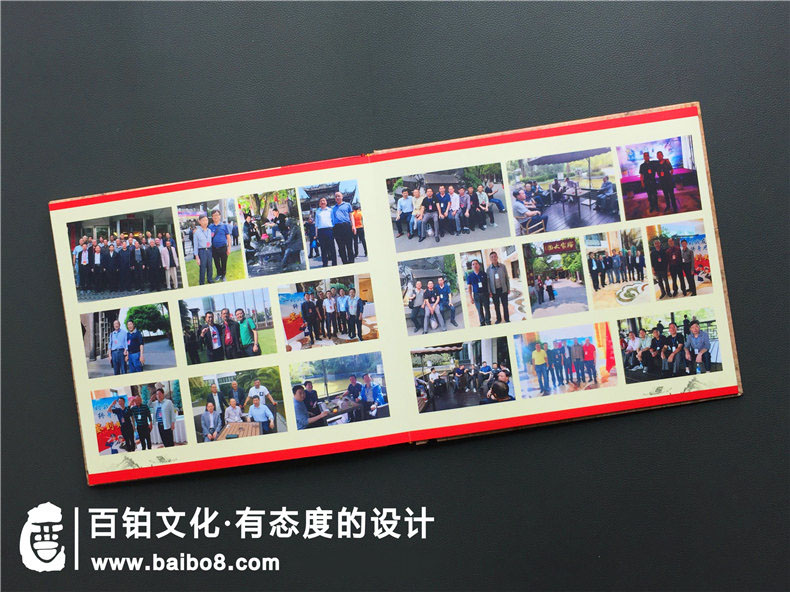 戰(zhàn)友聚會紀(jì)念冊設(shè)計方法