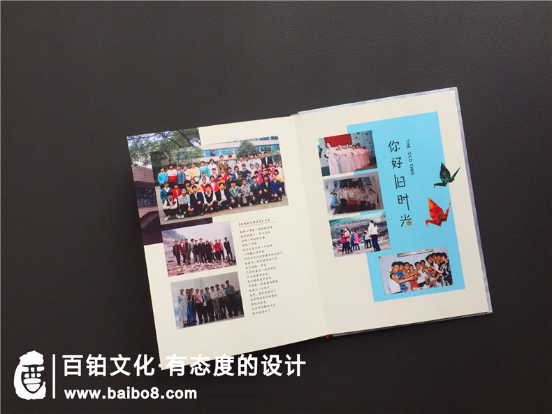 紀念冊照片怎么分類