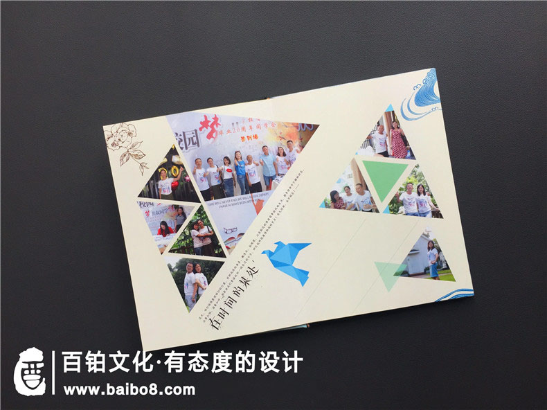 紀念冊照片怎么分類