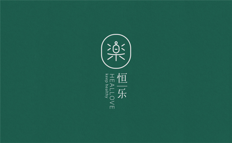 品牌設(shè)計(jì)的原則