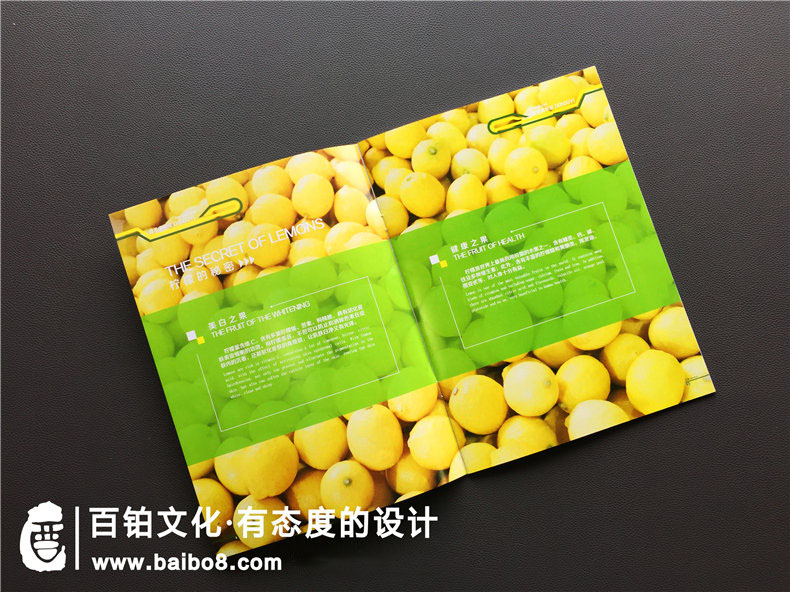 成都彩頁設計公司有哪些