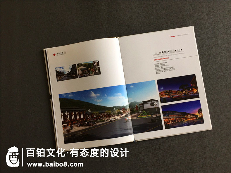 建筑企業(yè)宣傳冊(cè)需要哪些內(nèi)容