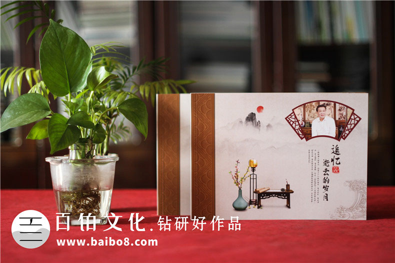 紀(jì)念冊設(shè)計(jì)素材有哪些