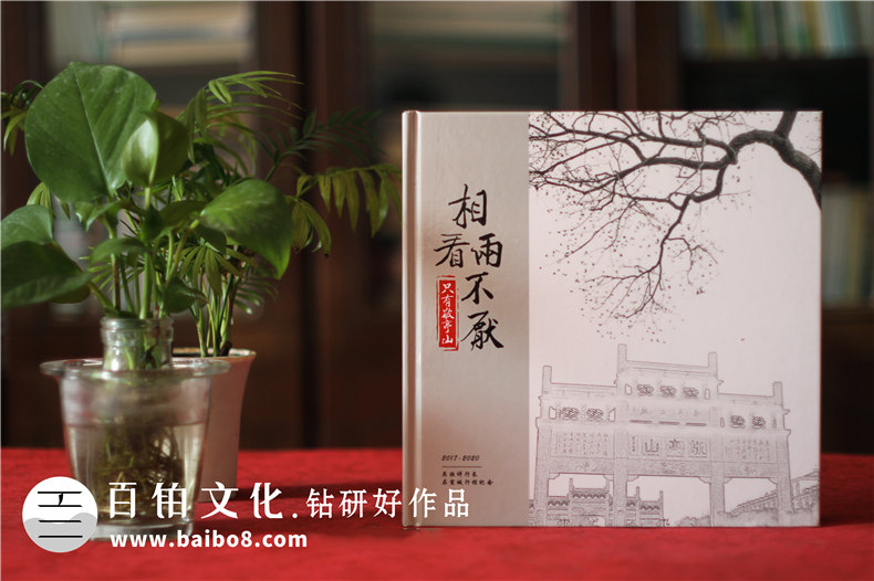選擇紀(jì)念冊設(shè)計公司的要點