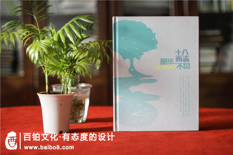 個人紀念冊怎么做