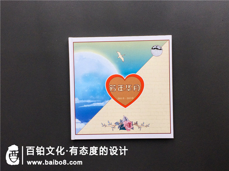 女孩18歲成人禮紀(jì)念冊(cè)怎么排版好看第1張-宣傳畫冊(cè),紀(jì)念冊(cè)設(shè)計(jì)制作-價(jià)格費(fèi)用,文案模板,印刷裝訂,尺寸大小
