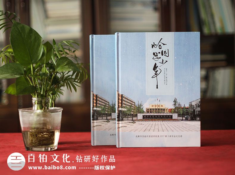畢業(yè)紀(jì)念冊(cè)的內(nèi)容設(shè)計(jì)方案