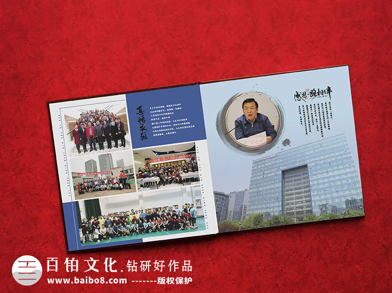 制作一本領導相冊主要放什么