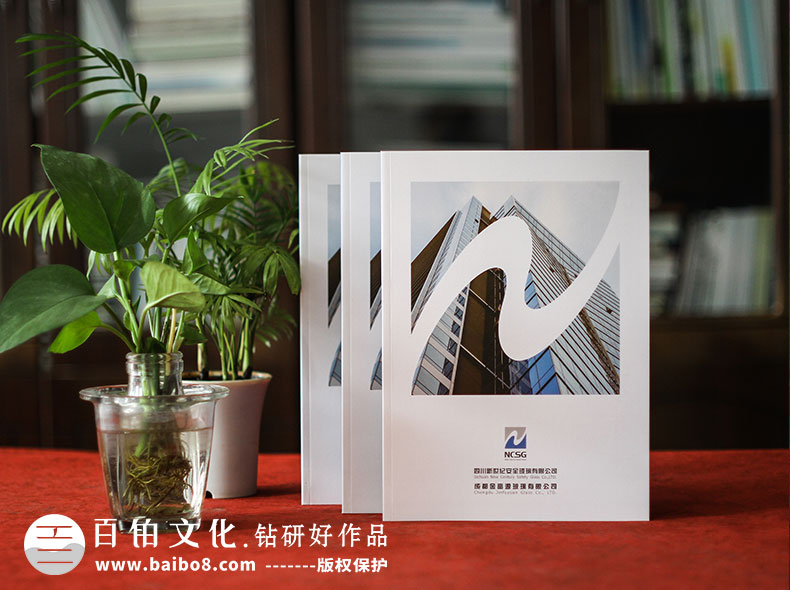 廣告設(shè)計(jì)公司怎么開(kāi)展畫(huà)冊(cè)設(shè)計(jì)工作