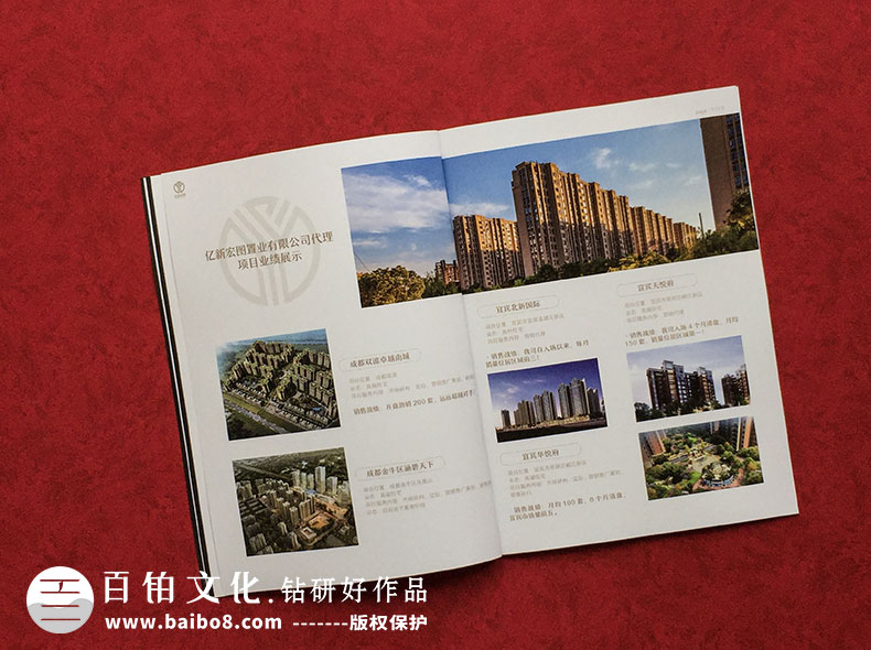 選擇廣告設計公司的優(yōu)點