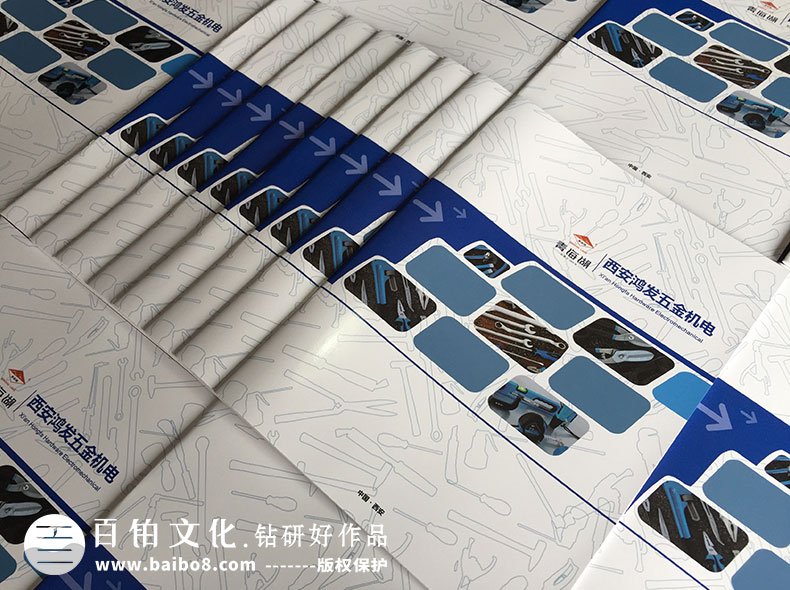 產(chǎn)品畫冊怎么做