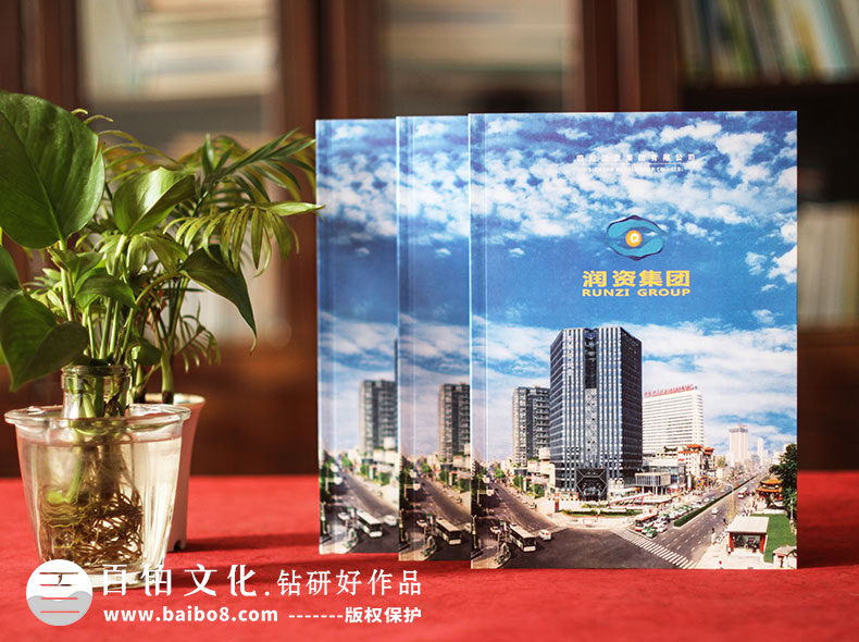 畫冊設計的設計元素有哪些