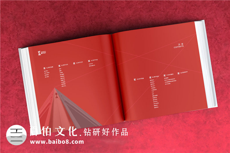 營(yíng)銷企業(yè)畫冊(cè)設(shè)計(jì)的內(nèi)容
